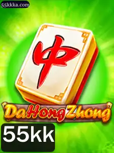 Descobrindo o Fascinante Mundo de DaHongZhong: Estratégias e Regras
