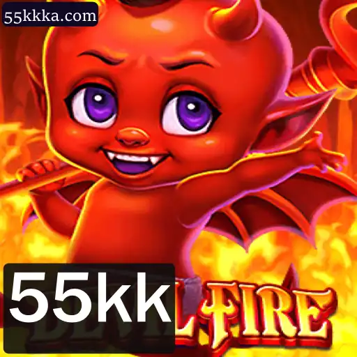 Explorando o Universo de DevilFire: O Jogo que Estremeceu a Indústria